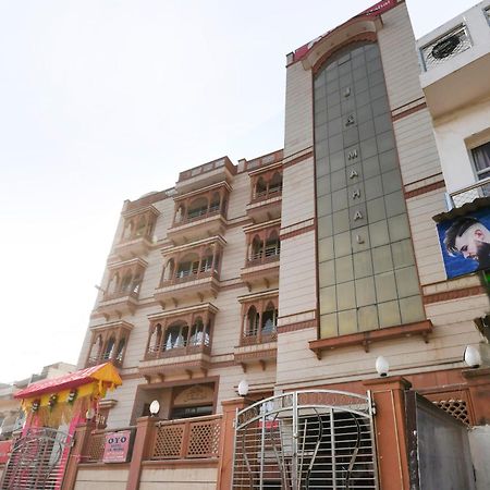 Oyo Jk Mahal Otel Allāhābād Junction Dış mekan fotoğraf